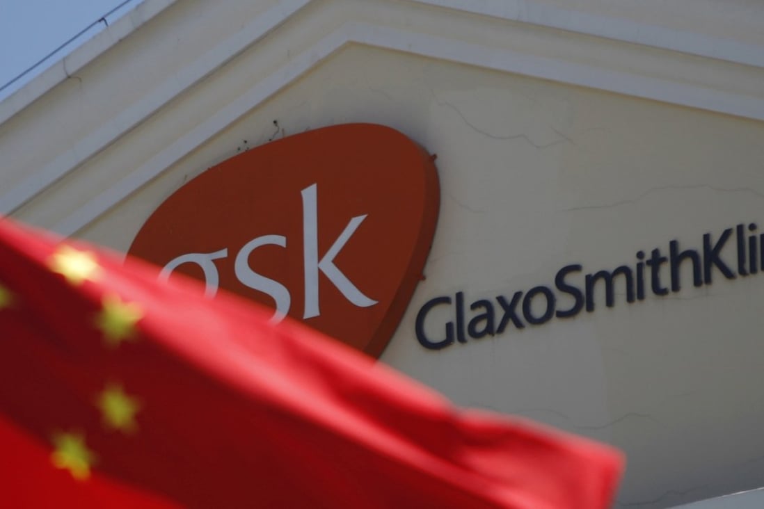 GSK’s deal with Alibaba comes at a time when China’s health care market is projected to grow at a compound annual rate of 12 per cent by 2020. Photo: Reuters