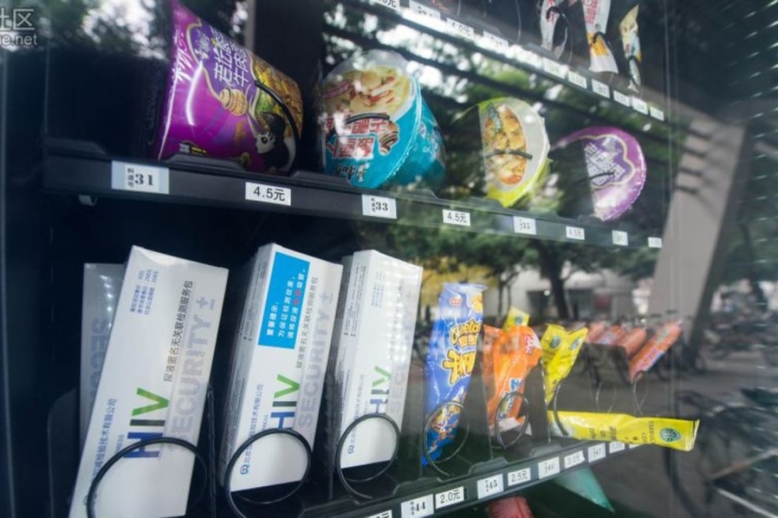 The testing kits went on sale next to snacks in the vending machine. Photo: Handout
