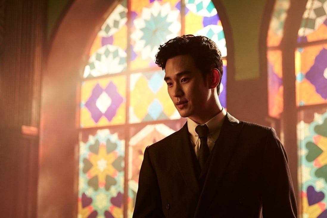 Kim Soo-hyun in a still from Real (category III: Korean), directed by Love Lee Sa-rang.