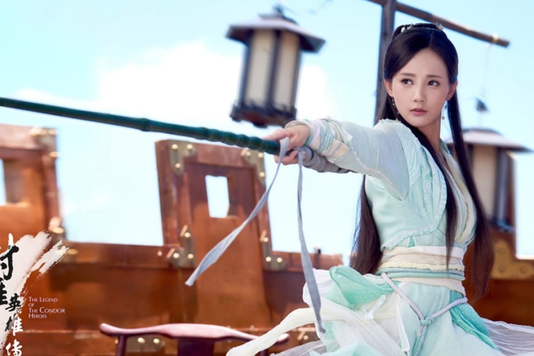 The latest TV drama version of Louis Cha’s Legends of the Condor Heroes Photo: Handout