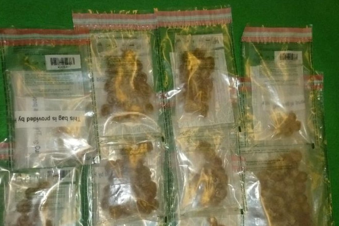 The suspect was taken to hospital, where she discharged the remaining condoms containing the contraband. Photo: Handout