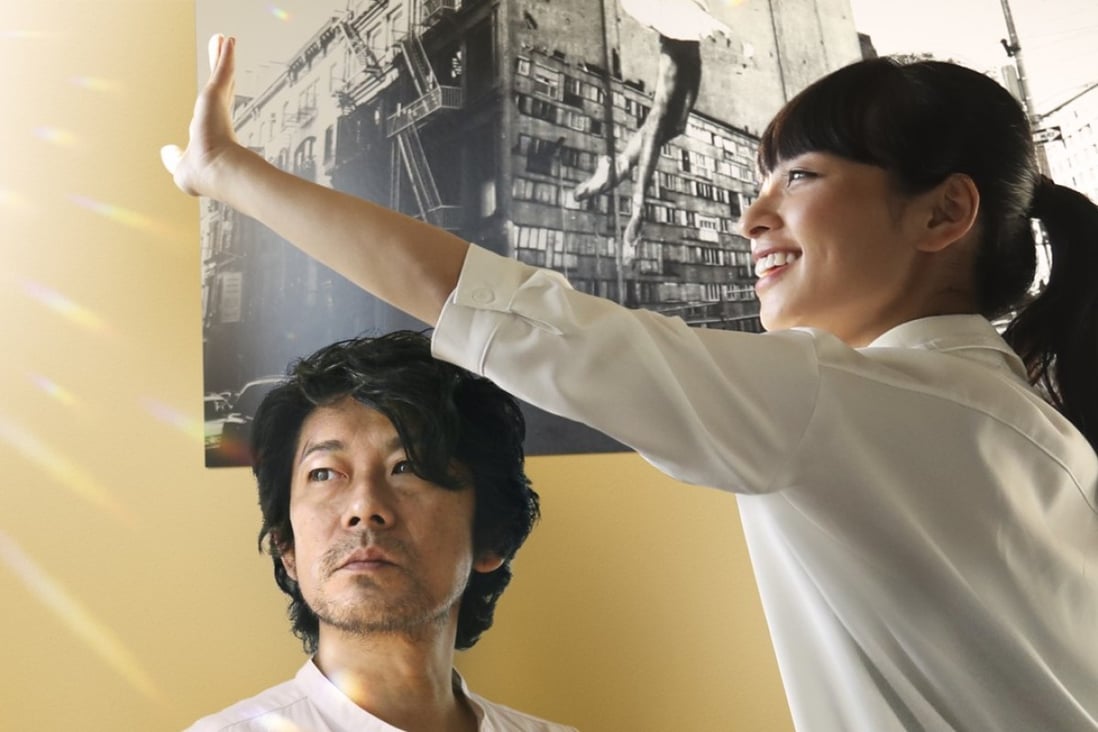 Masatoshi Nagase (left) and Ayame Misaki in a still from Radiance (category I, Japanese).