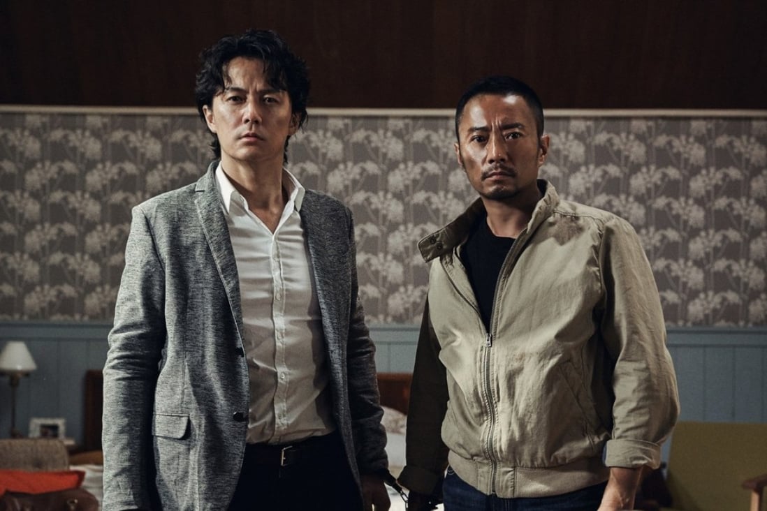 Masaharu Fukuyama (left) and Zhang Hanyu in a still from Manhunt.
