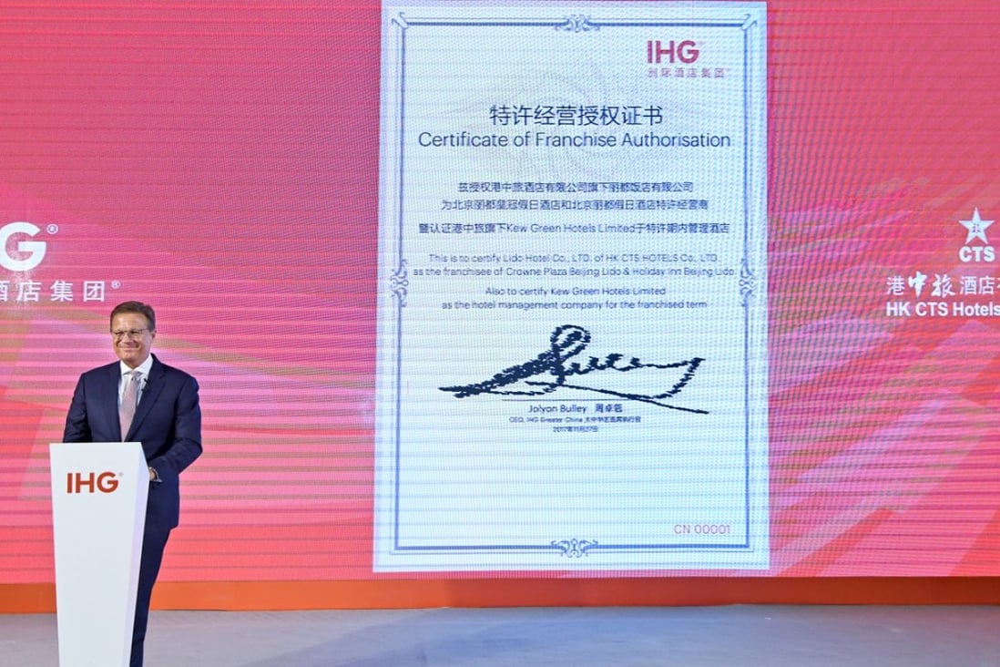 Jolyon Bulley, CEO for IHG Greater China, speaks at a ceremony in Beijing to mark the extension of the company’s franchise programme. Photo: Handout