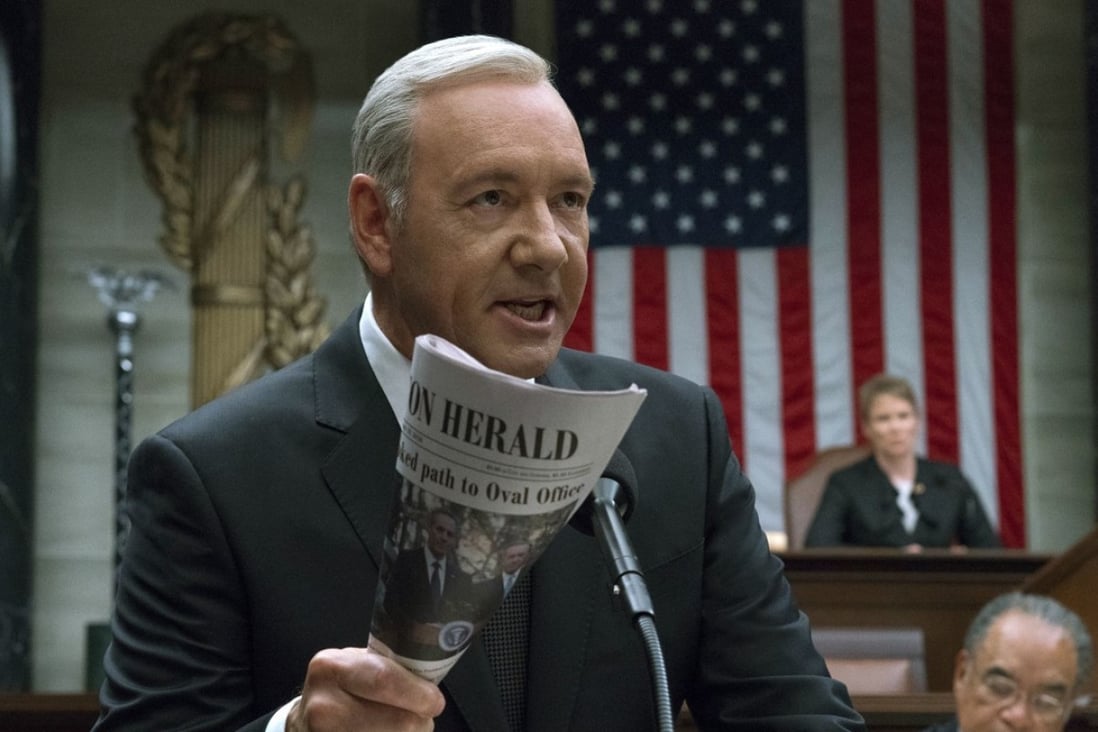 Work on House of Cards was suspended following the sexual harassment allegations made against its lead actor, Kevin Spacey. Photo: AP