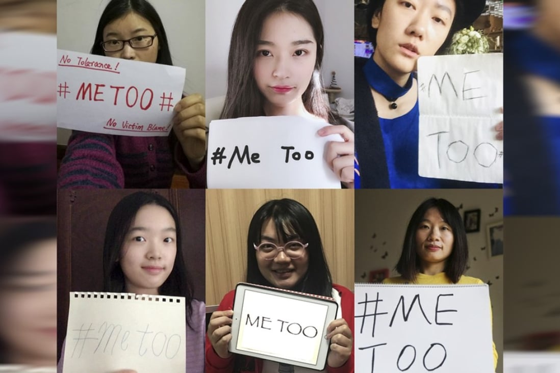 This combined image shows Chinese women who were inspired by the #MeToo campaign. They take self-portraits for this story. Photo: SCMP