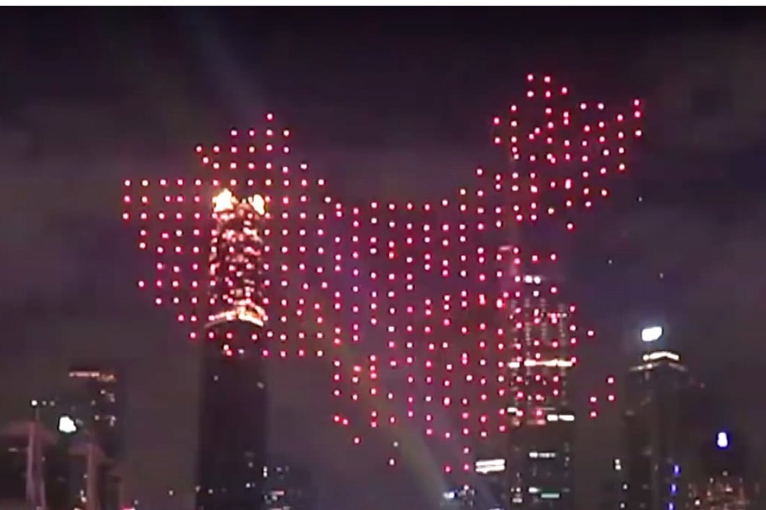 Drones put on spectacular light show in southern China South China