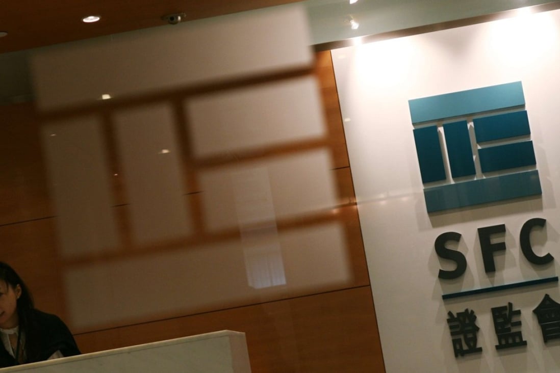 SFC broke away from a previous approach a year ago, by kicking off a collaborative approach internally, which pushes for different departments to work more with one another. Photo: SCMP