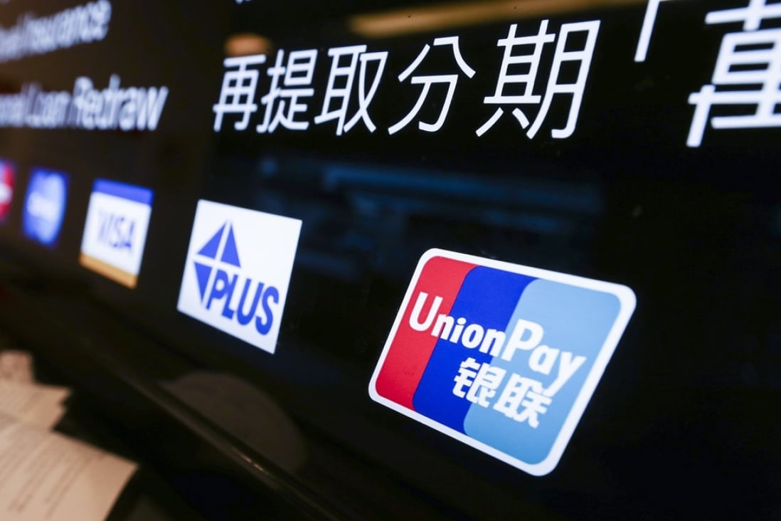 According to Analysys International, China UnionPay accounted for 17 per cent of China’s third-party payment market. Photo: Nora Tam