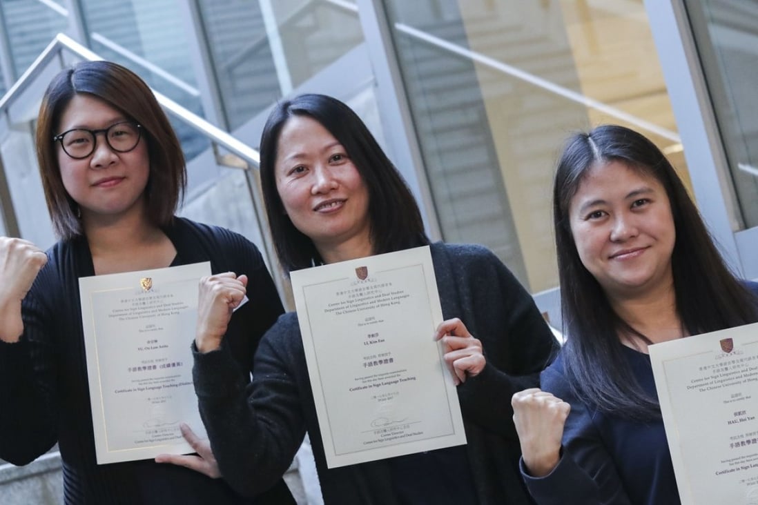 (L-R): Anita Yu, Li Kim-fan, Hau Hoi-yan were among the first batch of graduates from CUHK’s Certificate Programme in Sign Language Teaching. K.Y. Cheng