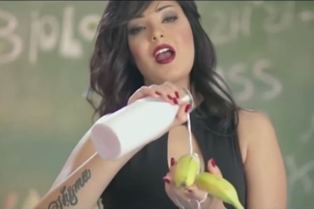 Egyptian singer Shyma in a scene from her video I Have Issues. Photo: Supplied