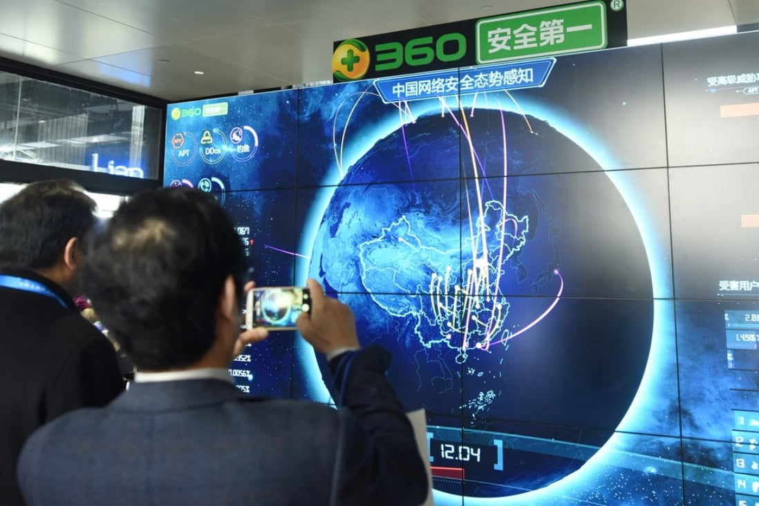 Beijing-based internet security firm Qihoo 360 Technology has shut down its live-streaming video site, Shuidi Zhibo, after it came under fire for airing feeds from surveillance cameras in schools. Photo: Agence France-Presse