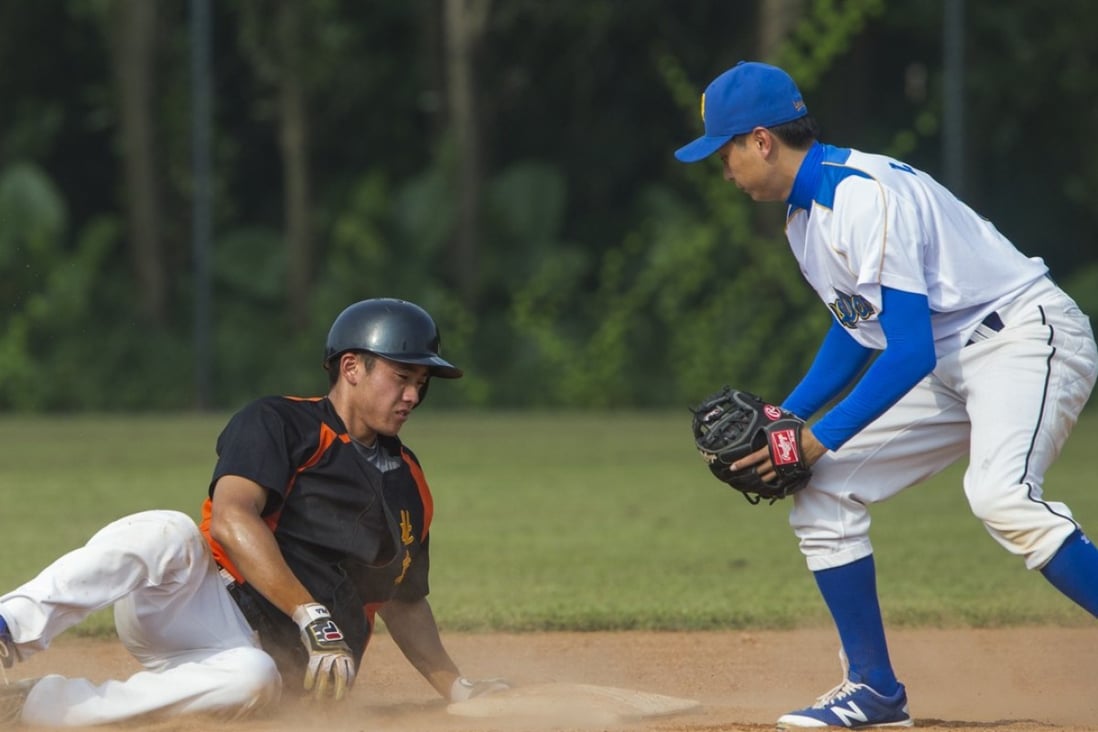 US MLB signs deal with Beijing Enterprises to build baseball academies