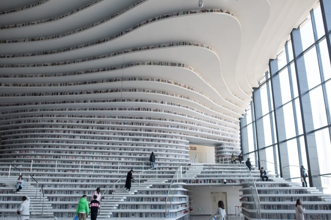 The Tianjin Binhai Library, designed by Dutch architectural firm MVRDV to resemble the human eye. Picture: AFP