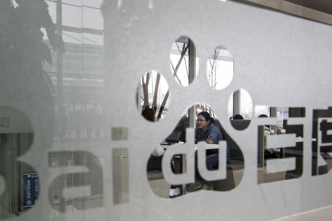 A consumer protection group in China’s Jiangsu province has sued Baidu for infringing on the rights of consumers, accusing the Beijing-based internet company of gaining access to user information without consent.