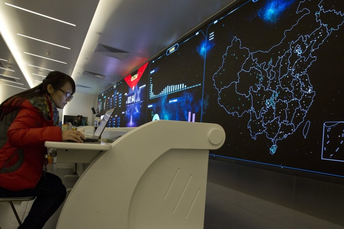 E-commerce company JD.com has intensified the search in China for top talent in the field of artificial intelligence after the Beijing-based company established a new research and development unit. Photo: AP