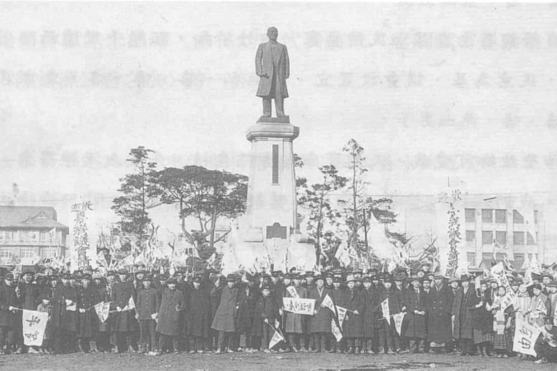 A delegation from Taiwan seeking the establishment of an assembly in Tokyo on February 11, 1923. Photo: Handout
