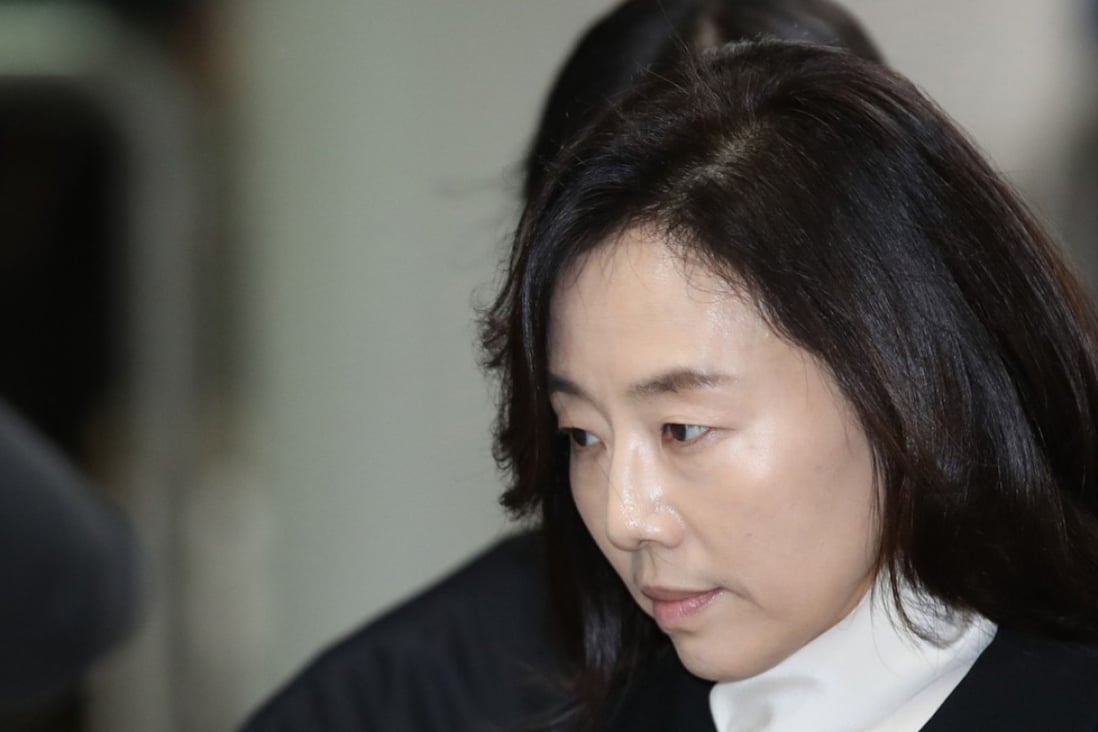 Former South Korean culture minister Cho Yoon-sun. Photo: AFP