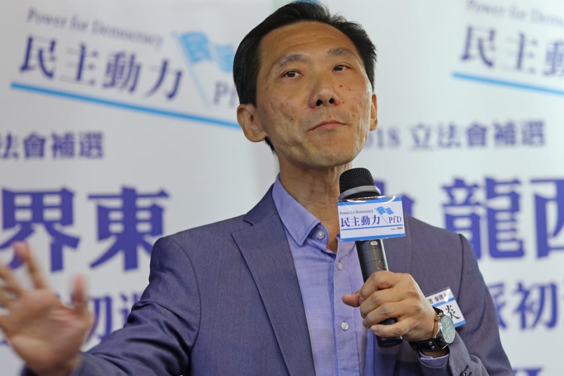 Pan-democrats cannot agree on a candidate to replace Edward Yiu – the camp’s favourite – in the event he is ineligible to run. Photo: Sam Tsang