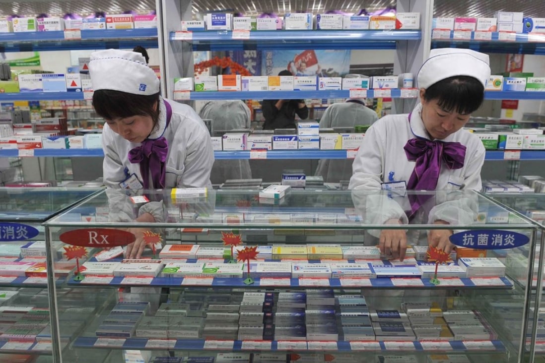 Shanghai Pharmaceuticals has grown its business through dozens of acquisitions in recent years. Photo: EPA