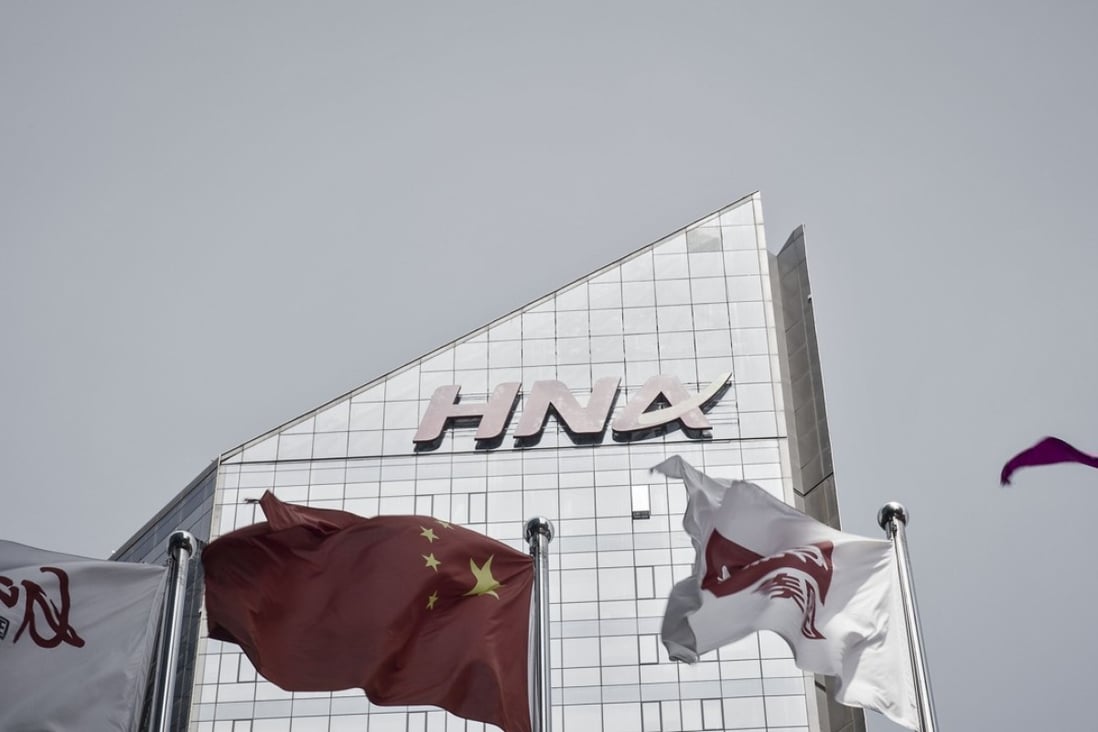 HNA Group subsidiary Hong Kong International Investment group said it bought the Sydney office block in January 2012 and has sold it to a new owner as part of its ‘buy and sell investment principle’. Photo: Bloomberg