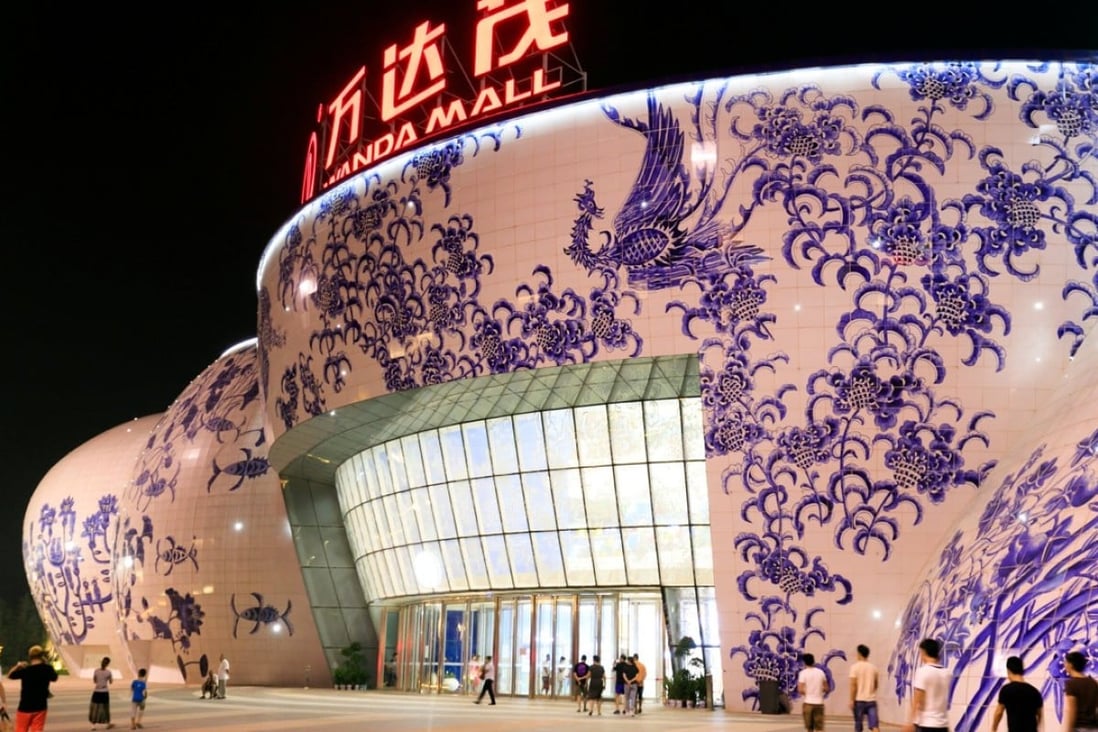 A Wanda shopping centre in Nanchang, eastern China. Four big Chinese companies have taken a stake in the mall operator. Photo: Reuters