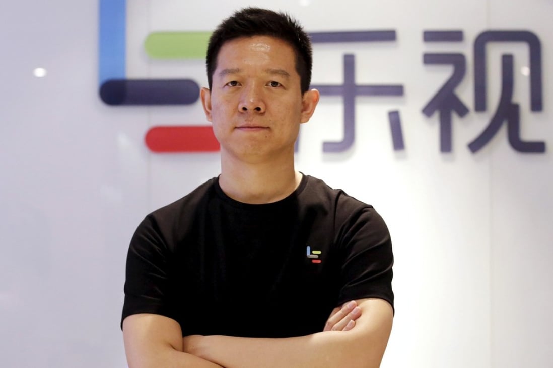Jia Yueting, co-founder and head of LeEco. The once high-flying group is struggling with financial problems. Photo: Reuters