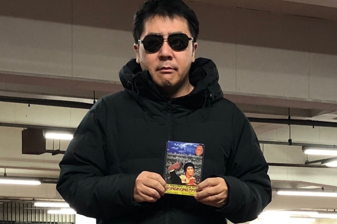 Japanese game developer Yoshihisa Kurosawa says he is baffled by the cult success of his low-budget Hong Kong 97 video game.