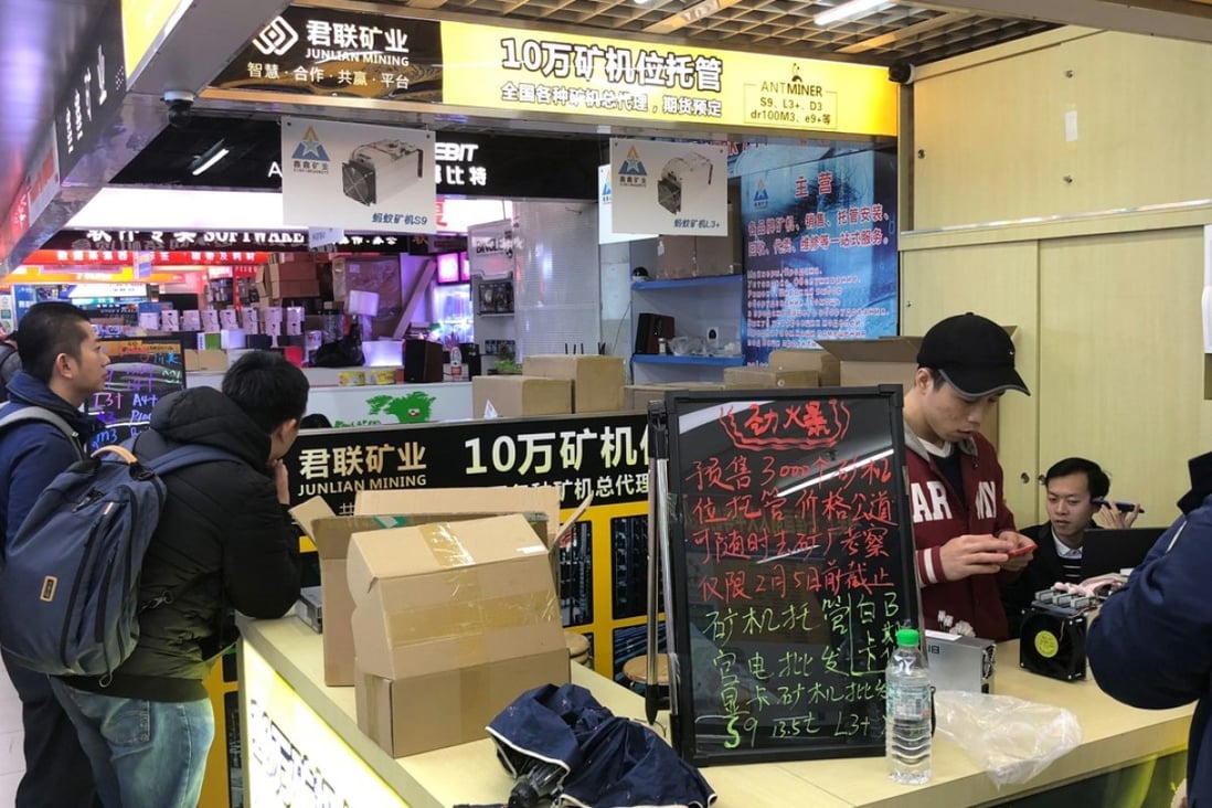 Shoppers can find oodles of vendors of bitcoin mining machines in Shenzhen. Photo: Sidney Leng