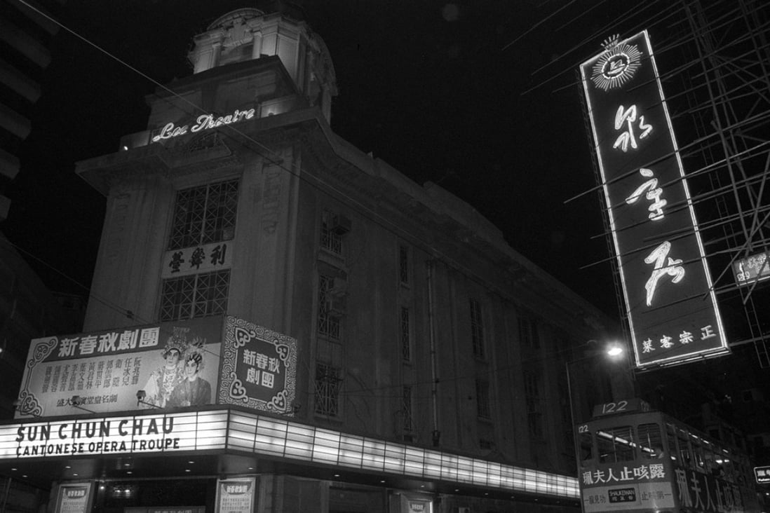 Demolished in the 1990s, the Beaux-Arts-style Lee Theatre in Causeway Bay was built in 1925. Picture: SCMP