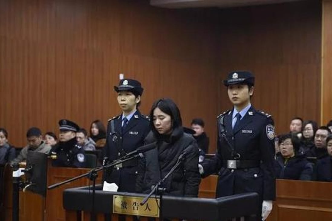 Mo Huanjing pictured in court in Hangzhou in Zhejiang province. Photo: Qq.com