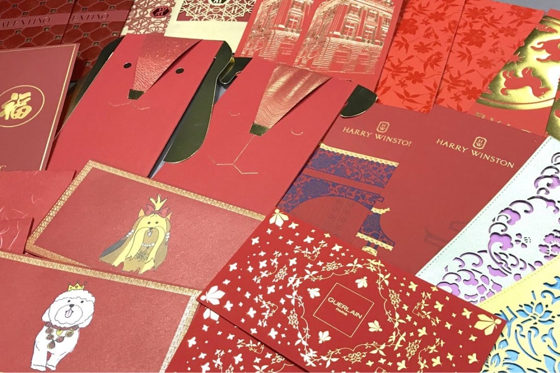 Top 15 luxury red envelopes for Lunar New Year 2018 | South China
