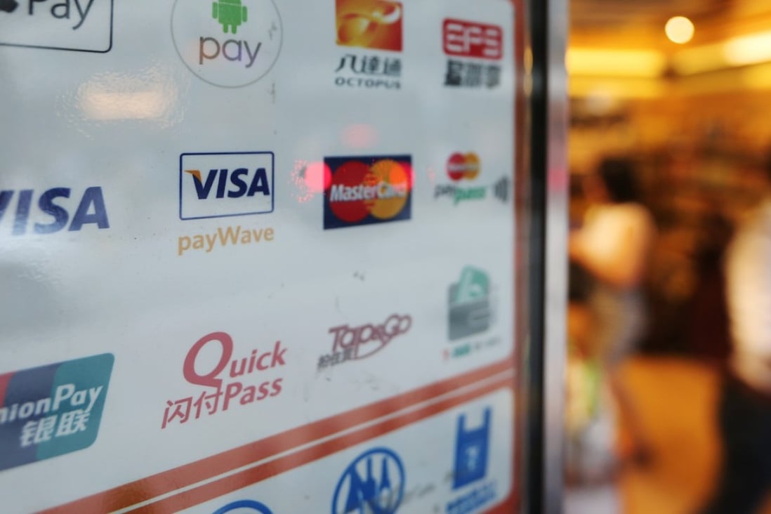 China UnionPay’s integrated mobile app QuickPass will facilitate nearly all mainland banks to expand mobile payment services. Photo: Sam Tsang