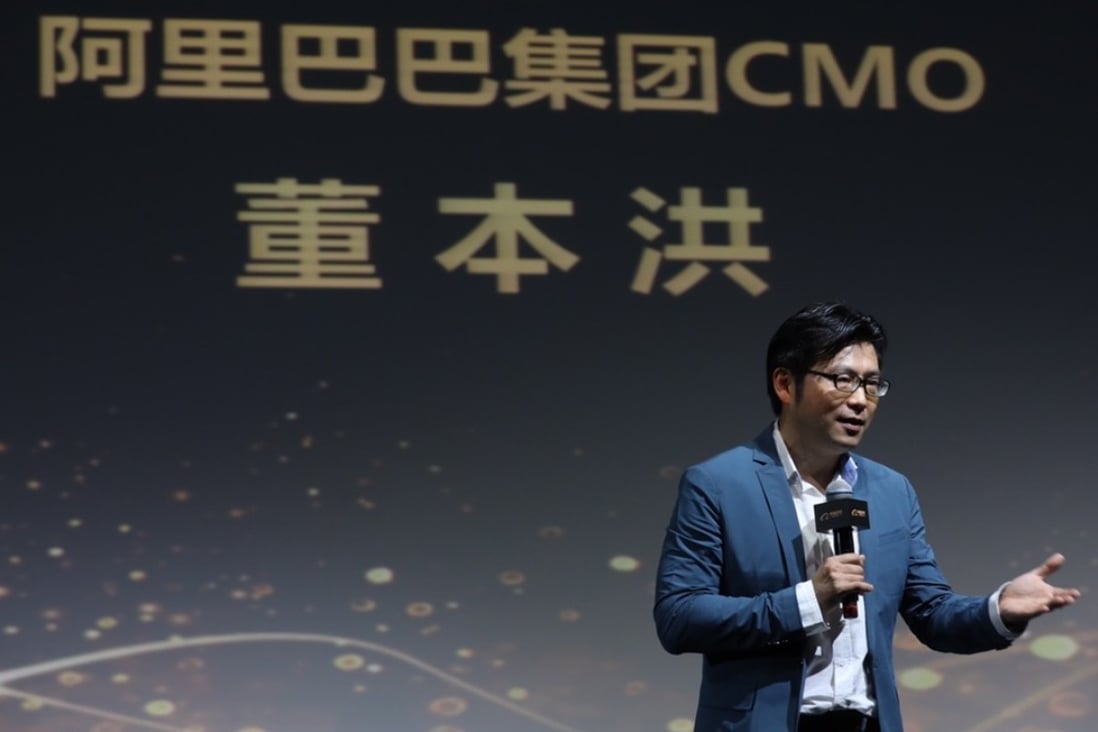Chris Tung, Alibaba’s chief marketing officer, said the company will deliver its full cloud power at the Beijing winter games in 2022. Photo: Handout