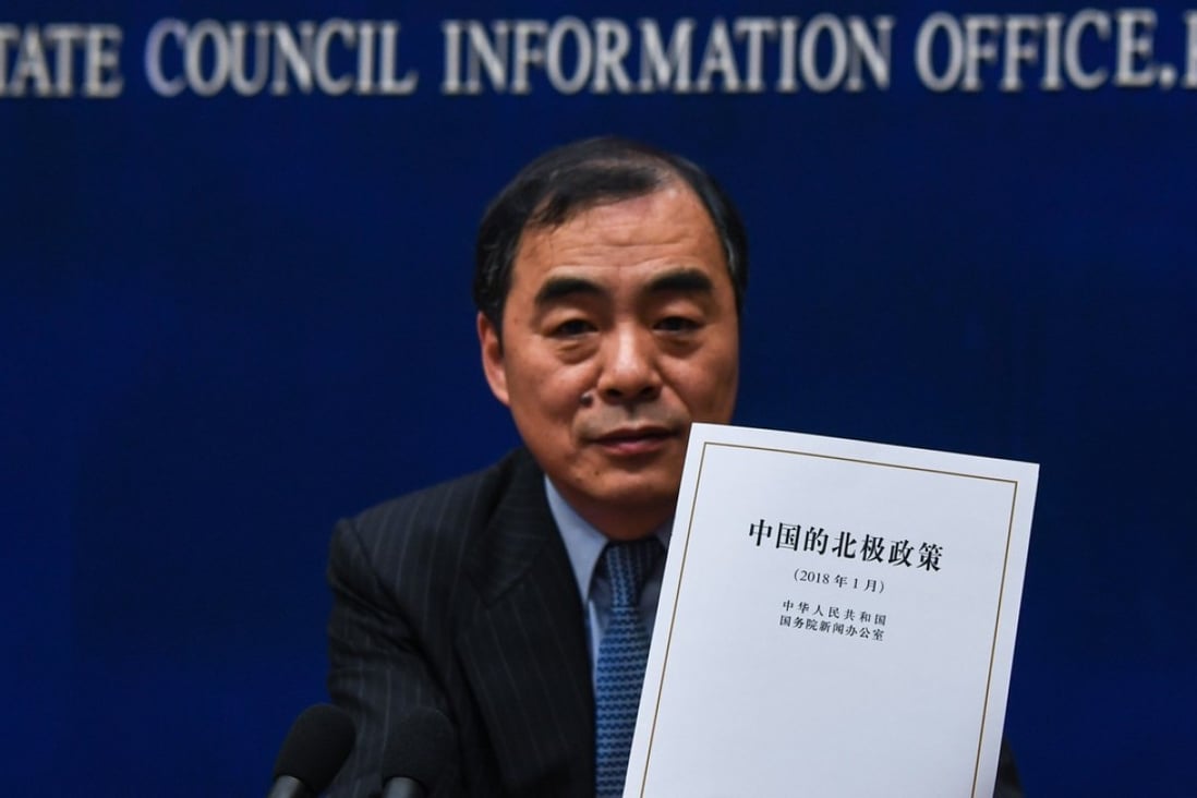 Chinese Vice-Foreign Minister Kong Xuanyou shows China’s white paper Arctic policy. Photo: Xinhua