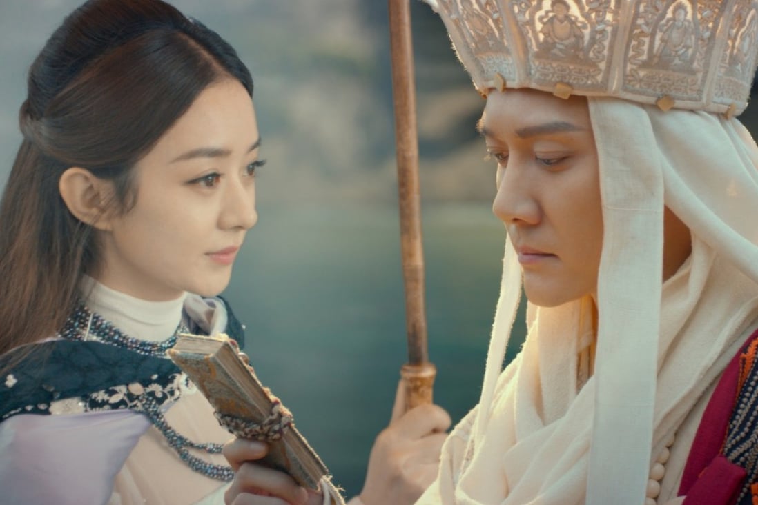 William Feng and Zhao Liying in a still from The Monkey King 3 (category IIA; Cantonese), directed by Soi Cheang. Aaron Kwok co-stars
