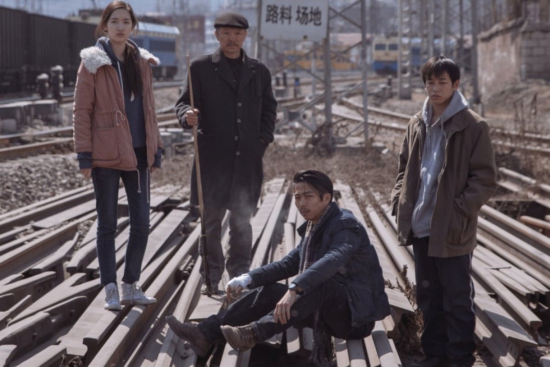 Wang Yuwen, Liu Congxi, Zhang Yu, and Peng Yuchang star in An Elephant Sitting Still, one of three Chinese feature films receiving their premieres at the 2018 Berlin Film Festival.