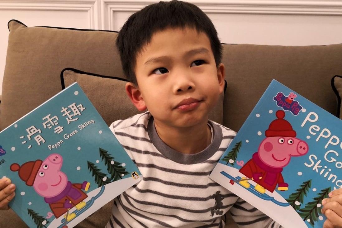 It is important to arouse children’s interest in the language they’re learning. Photo: Anita Shum