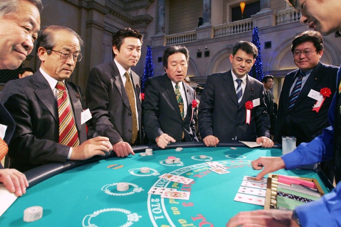 File photo of Japanese politicians a trial run of a casino hosted by the Japan Casino Dealers Association. Photo: AFP