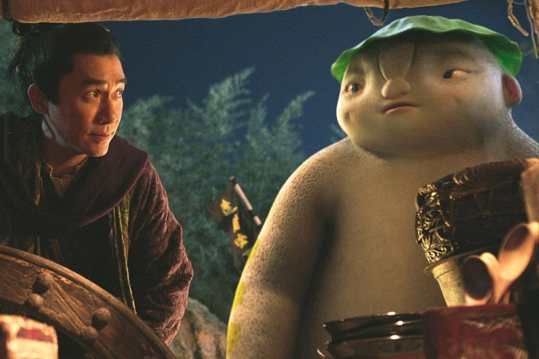 Tony Leung Chiu-wai and his monster friend BenBen in Monster Hunt 2 (category IIA; Cantonese), directed by Raman Hui. Bai Baihe and Jing Boran co-star.