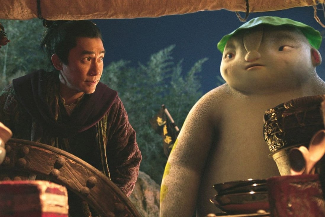 Tony Leung Chiu-wai and his monster friend BenBen in a still from Monster Hunt 2.