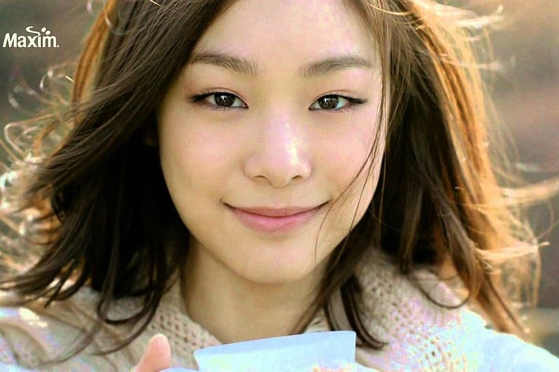 Kim Yuna from a Maxim White Gold Coffee Mix TV commercial. Photo: Korea Times
