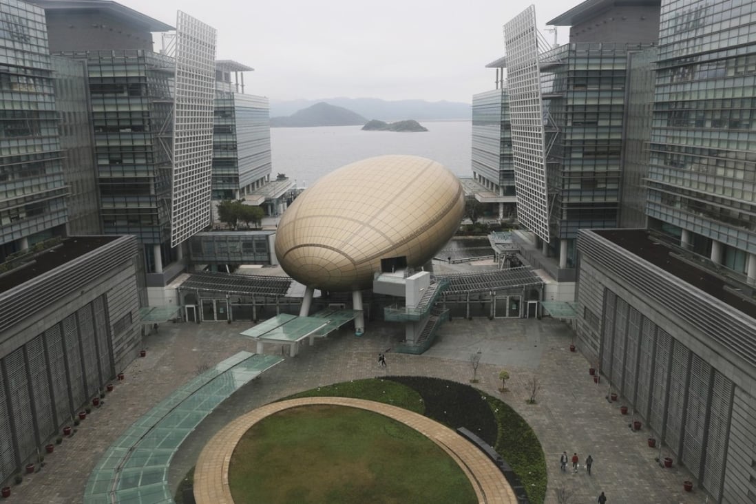 The Hong Kong Science Park is home to about 100 companies. Photo: Sam Tsang