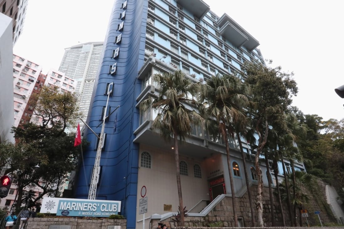 Exterior shot of the Mariners Club at East Tsim Sha Tsui. 14FEB18 SCMP / Jonathan Wong