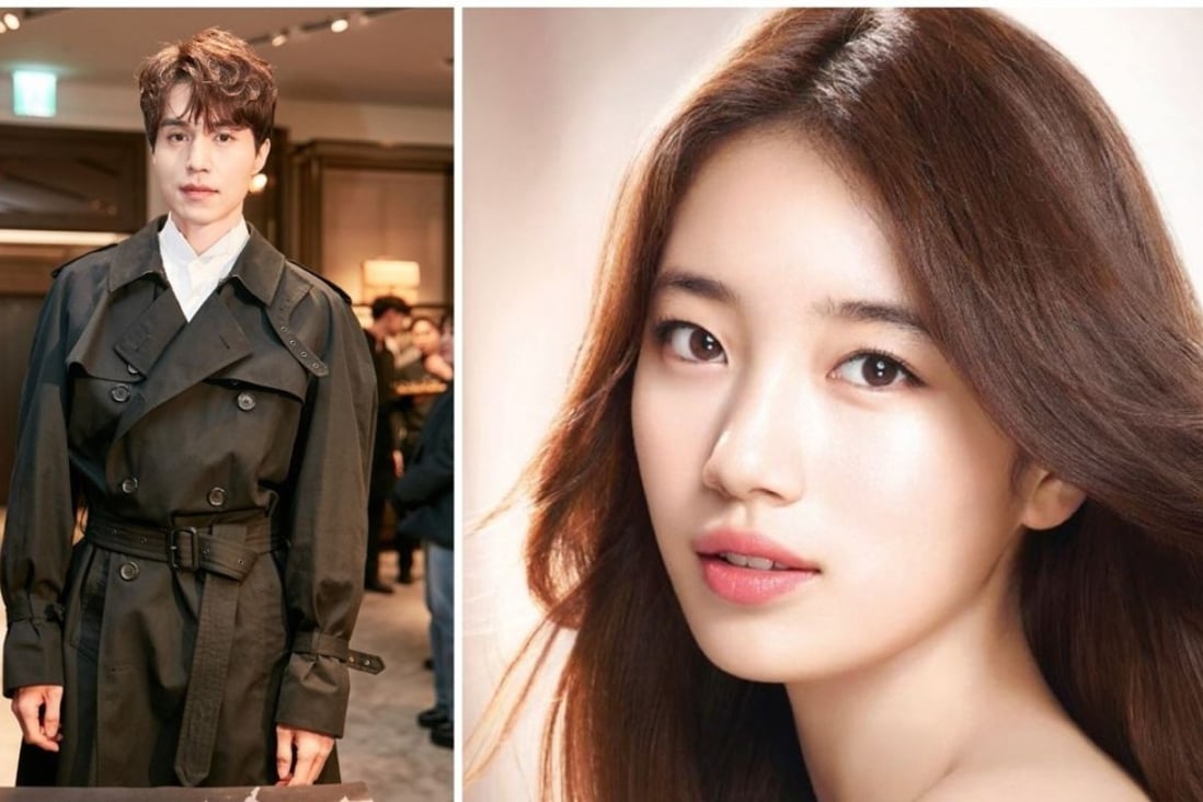 Confirmed Kpop stars Lee Dongwook and Suzy are dating South China
