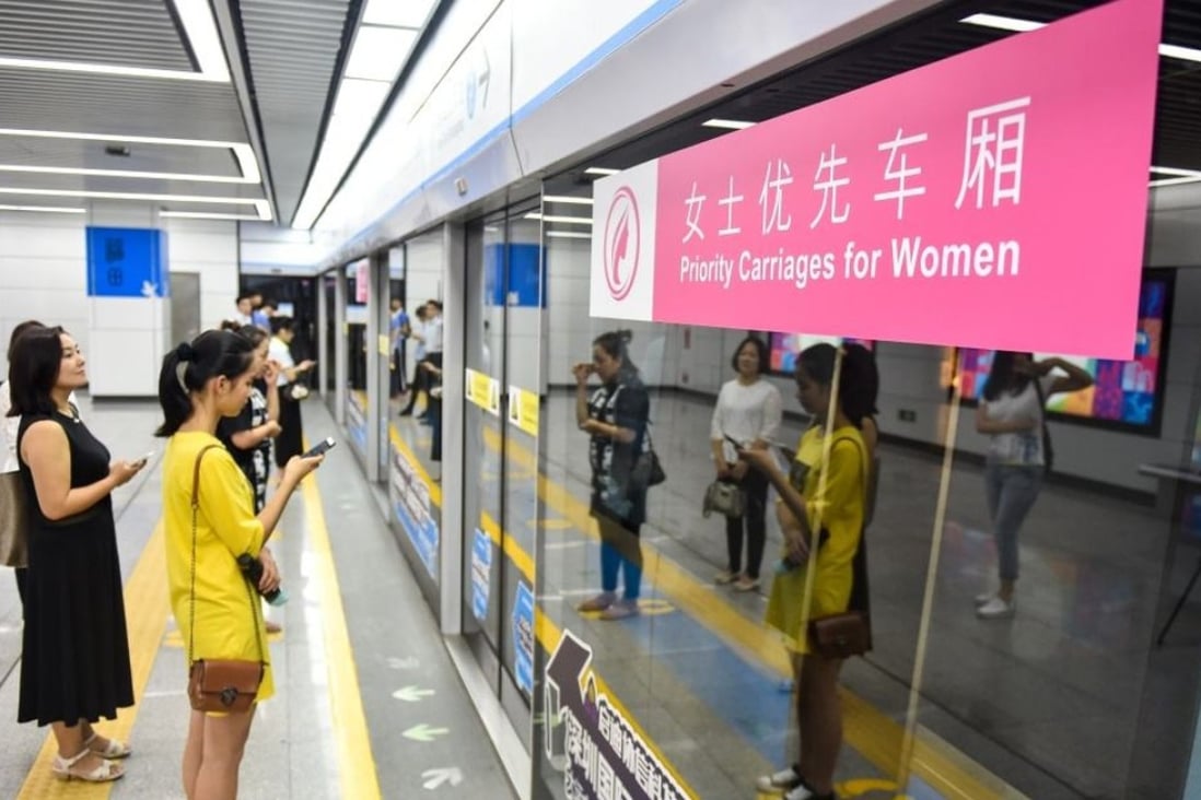 Women wait for a train in Shenzhen, where local authorities have rolled out a “women first” carriages scheme across the entire network. Photo: Weibo