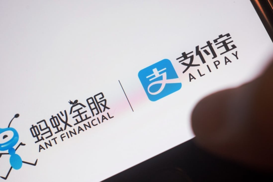 The loading page for Ant Financial's Alipay application. The company has been given permission to issue mainland China’s first security backed by loans to online retailers. Photo: Bloomberg