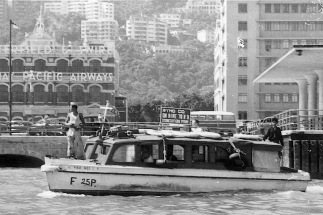 A water taxi, known locally as a walla-walla, in Hong Kong’s Victoria Harbour in the 1970s. Photo: SCMP