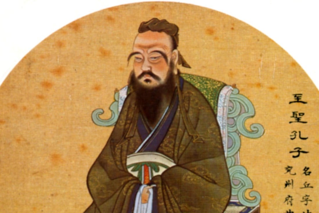 A descendant of Confucius said he wanted to change his surname after being bullied and shunned during China’s tumultuous Cultural Revolution in the 1960s. Photo: BN Painting