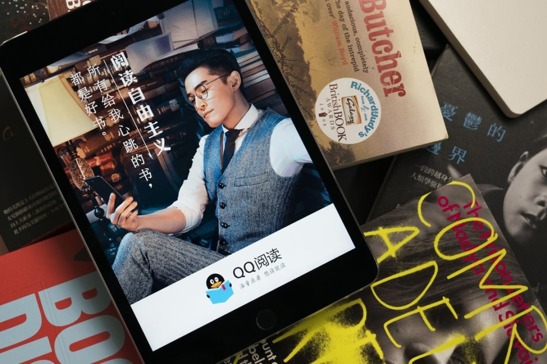 A welcome screen for the QQ Reading application, operated by China Literature, a unit of Tencent Holdings, is displayed on an Apple iPad mini. China Literature posted a 15-fold increase in net profit to 556.1 million yuan in 2017. Photo: Bloomberg